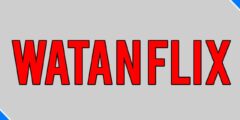 تحميل تطبيق Watan Flix لمشاهدة الافلام على اجهزة الايفون