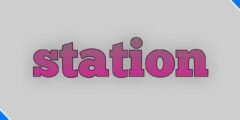 تطبيق Station لمشاهدة الأفلام والمسلسلات والقنوات الرياضية بدقة عالية