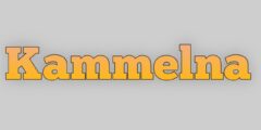تطبيق Kammelna